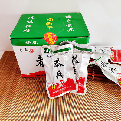 恭兵豆香干卤制湖南邵阳