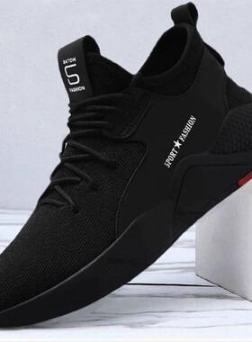 Tennis Shoes Men Jogging Fashion 男鞋Runnning Sport Sneakers