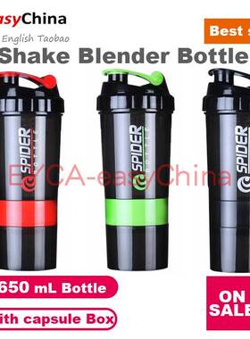 shake bottle protein powder shaker water mixer sport cup 650