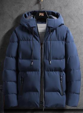 Jacket winter for men warm Down Jackets man coats 男士冬外套