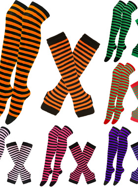 New Halloween Funny Socks, Stockings, Striped Socks, Christ