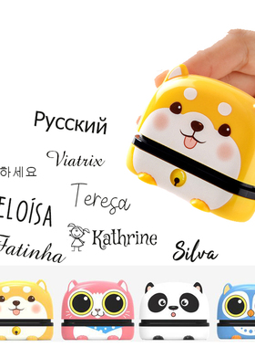quick Custom clothing Name Stamp Waterproof Toy Baby Student