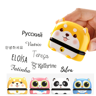 quick Custom clothing Name Stamp Waterproof Toy Baby Student