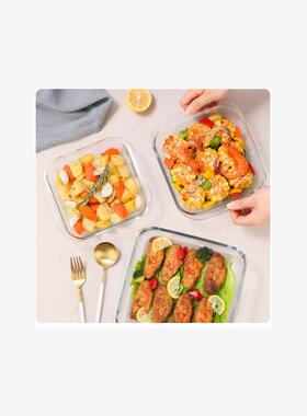 microwave oven baking plate glass special fish dish soup wit