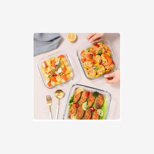 microwave oven baking plate glass special fish dish soup wit