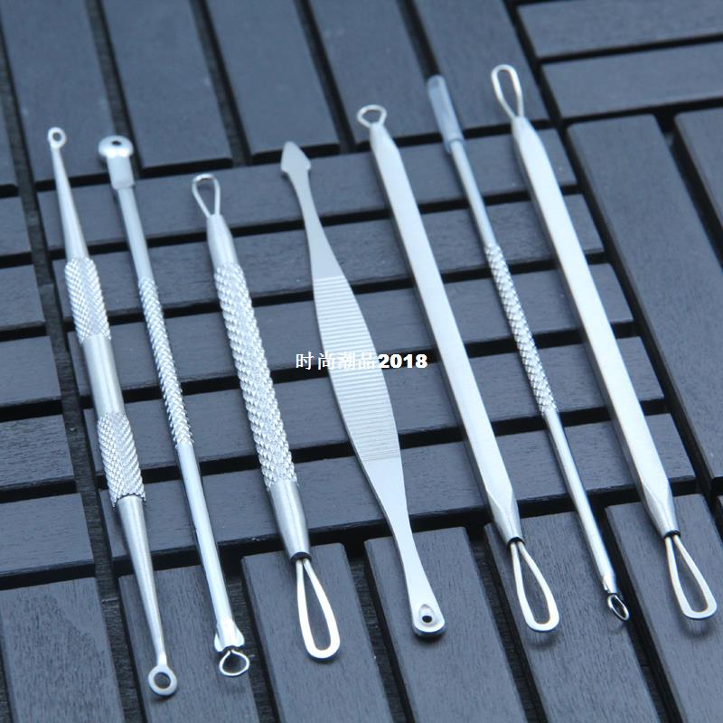 7in1 Blackhead Remover Tool Kit Facial Pimple Removal Tools