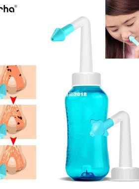 Adults Children Neti Pot Standard Nasal Nose Wash Nose Clean