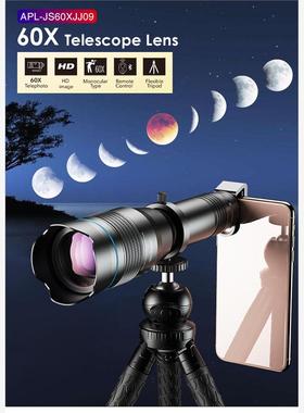 APEXEL 60X Mobile Phone Telephoto zoom Lens Monocular Telesc