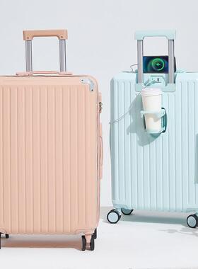 Trolley Men Women Suitcase Bag Travel Cabin Luggage Carry On