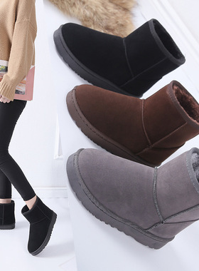 Snow winter woman for boot plus size lady women shoes boots