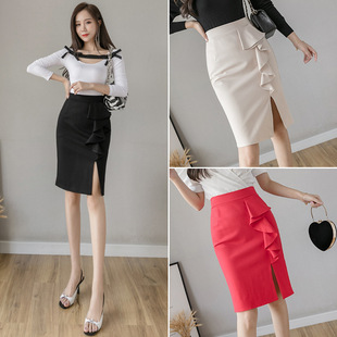 Skirts For Women Wrap Plus Size ladies Office Pencil Skirt