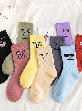 Korea Funky Harajuku Trend Women Colorful Funny Socks girl