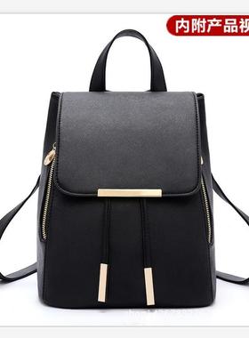 Bagpack School Backpack Bag Bags For Women Backpacks Girls