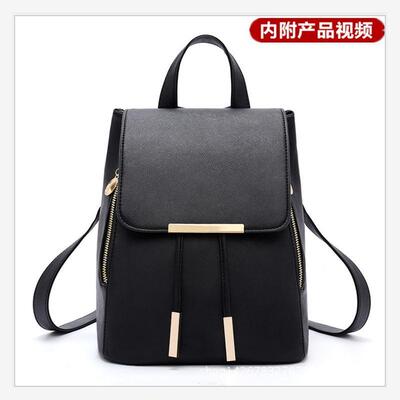 BagpackSchoolsForWom