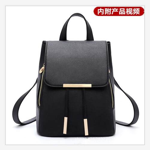 BagpackSchoolsForWom