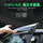 Подходит для Toyota Highlander special rainshield, автомобильного стекла, rainshield, бровей, rainshield, расходных материалов для модификации автомобилей Daquan mini 4