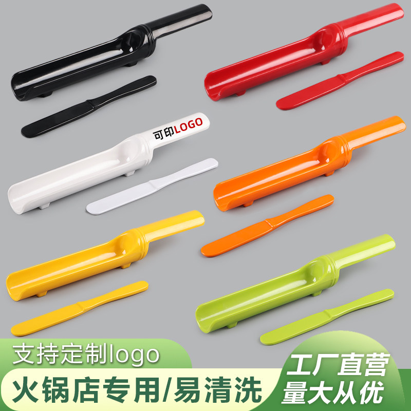 密胺塑料虾滑模具特色饭店火锅店创意竹筒鱼滑装盘器肉丸子制作器,餐饮具,盘,淘宝优惠券,粉丝福利购,淘宝优惠卷