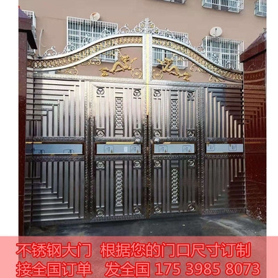 新款不锈钢庭院门别墅户外对开封闭院墙门自建房围墙