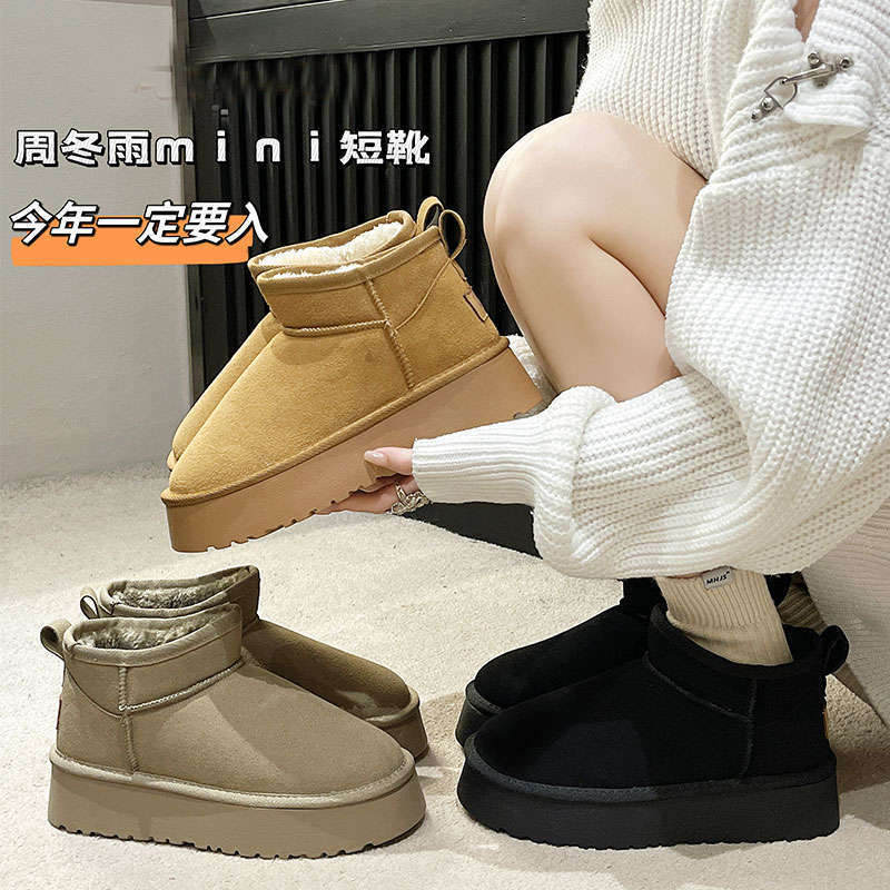 黑色雪地靴女加绒加厚2025年新款厚底松糕时尚及裸短靴面包棉鞋潮