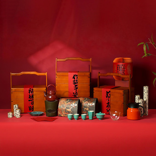 竹节茶叶 福禄茶具 福禄百财 竹影炭火炉「可定制」 新年礼