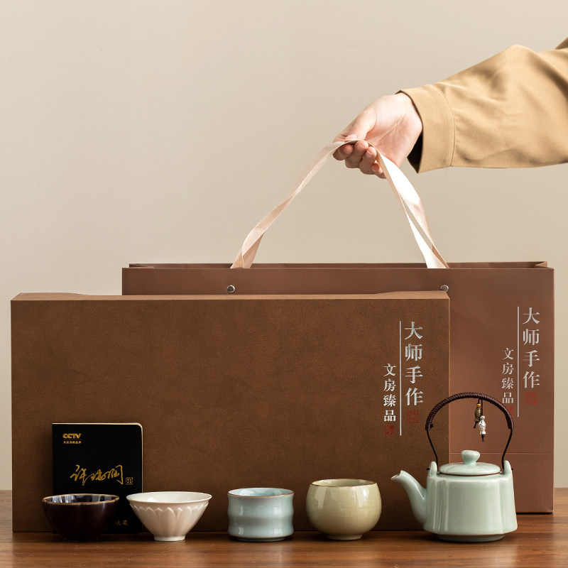 五大名窑茶杯 | 高档茶具礼盒套组 × 一壶四杯
