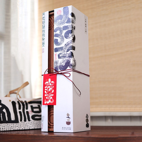 山河志原创骨瓷超薄胎盖碗茶具