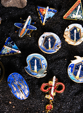 2025年上海航天运载火箭发射任务徽章冰箱贴   航天伴手礼