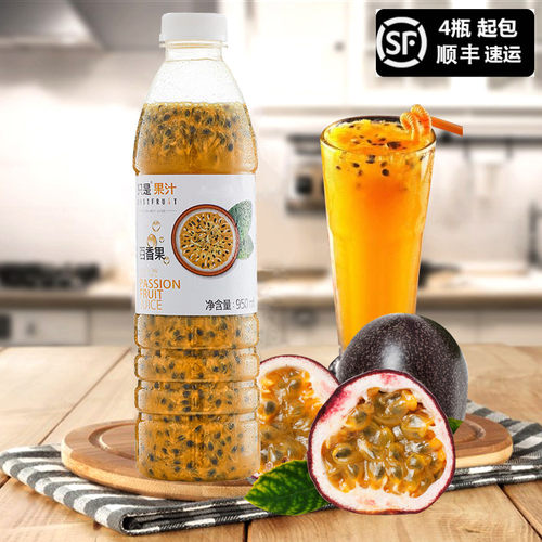 永大百香果汁越南进口百香果原浆