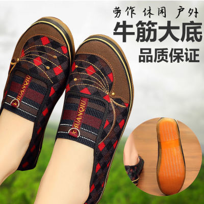 新款老北京女鞋中老年