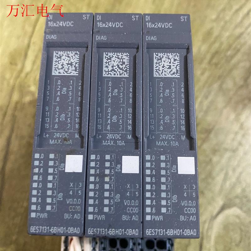 西门子 远程IO输入 6ES7 131-6BH01-0BA0(议价)