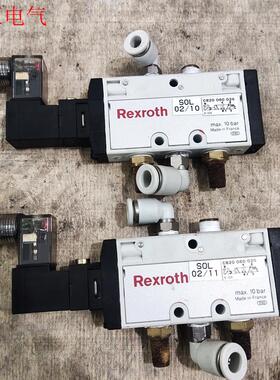 Rexroth力士乐0820060026电磁阀,拆机2个,实(议价)