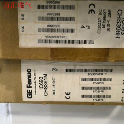 IC693CHS398开封议价(议价)