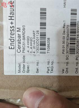 E+H PMC51-9ARD9/0变送器(议价)