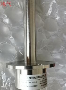 man mec机排气阀位置传感器,KUMYANG,52730(议价)