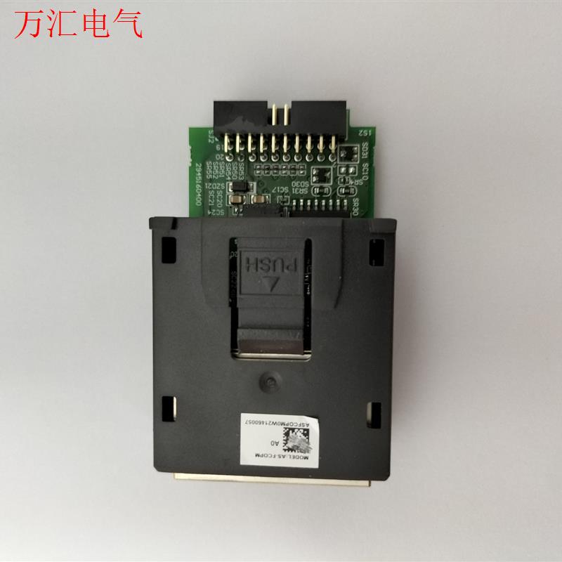 台达通讯模块AS-FCOPM,需要的联系(议价)