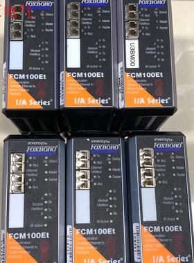 FOXBORO福克斯波罗FBM100Et现货实物拍摄,议价出(议价)