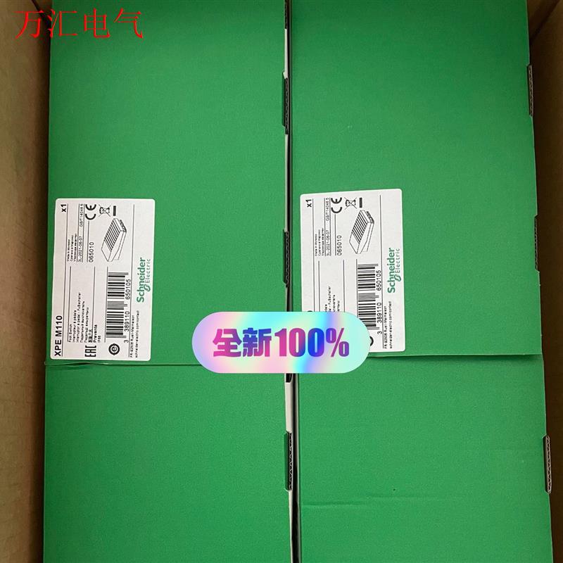 施耐德脚踏开关XPEM110  XPE- M111、XPEM(议价)