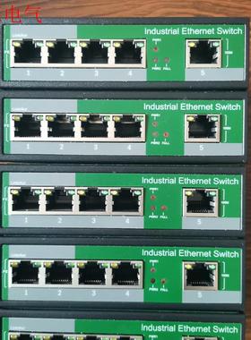 aopre工业以太网交换机D805F两个,二手拆机,功能包好(议价)