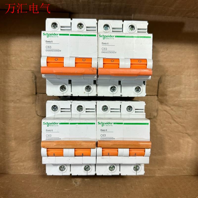 施耐德EA9 Easy9 2PC63小型断路器 拆机(议价)