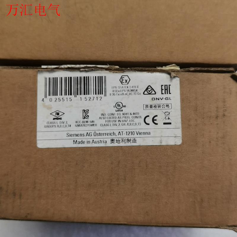 西门子模块 6ES7521-1BH00-0AB0 SES7(议价)