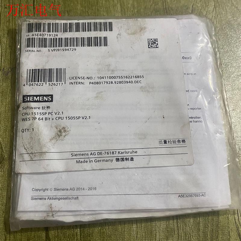 西门子plc 1515sp配件。A5E40719124,(议价)