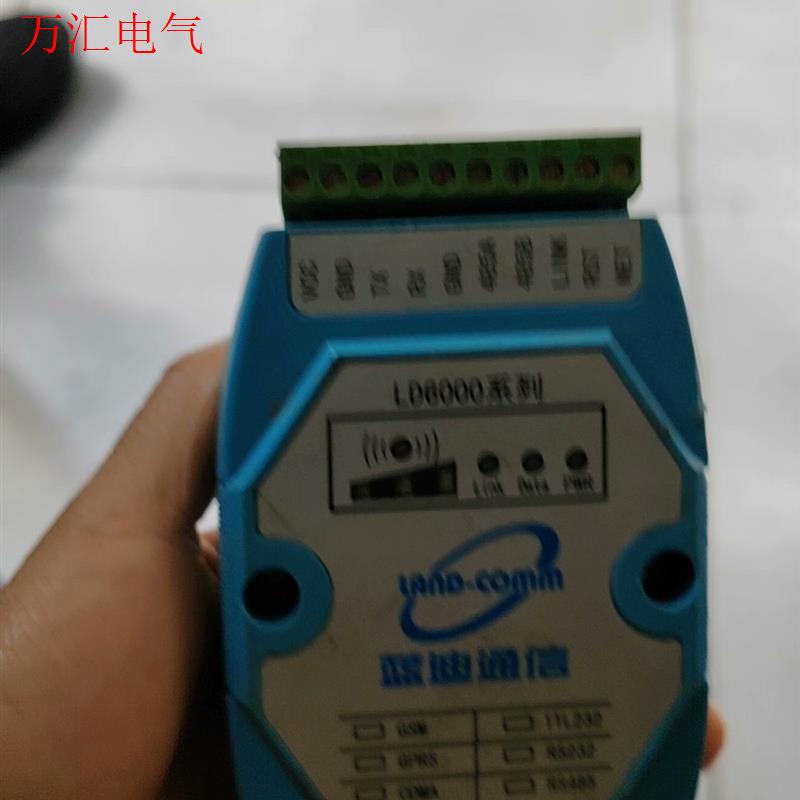 无线数据通信模块,蓝迪通信LD6000系列,功能正常(议价)