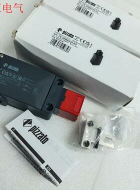 pizzato安全门锁FS 3096E024-M2(议价)