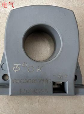 TBC300LTHC电流传感器(议价)