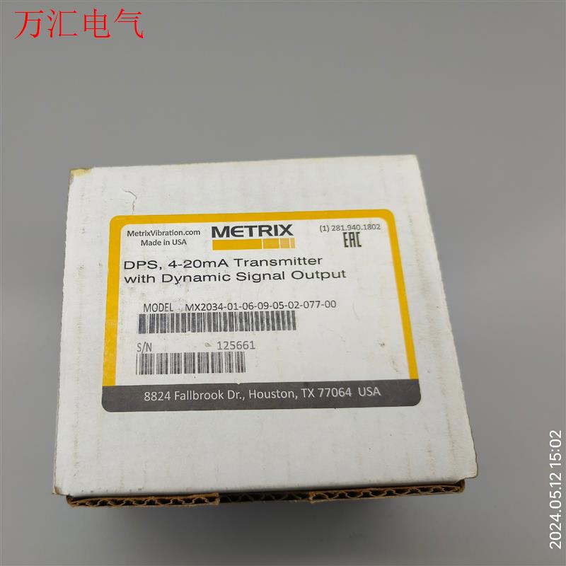 METRIX美国迈确 MX2034 前置器 MX2034-0(议价)