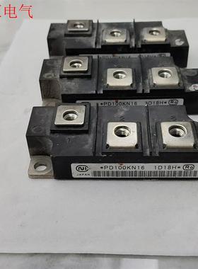 PD150KN16 PD200KN16 PD250KN16A(议价)