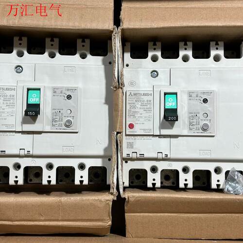 三菱NV250-SW 4P150A 200A漏电保护器 积压(议价)