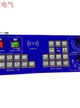 台湾赐福FOXNUM 1A02540700-G0 22I/O(议价)