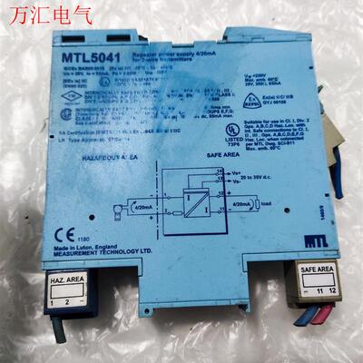 MTL5041安全栅拆机一个,实物拍摄,功能正常,60包邮不(议价)