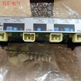 HEEM 议价 议 马达启动控制器 HYUNDAI